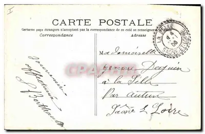 PARIS - Las Boulogne - Kąt Wielkiego Jeziora — C. M. — n° 300 — Rewers