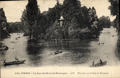 PARIS – Le Lac du Bois de Boulogne — LES ÉDITIONS ARTISTIQUES - LIP