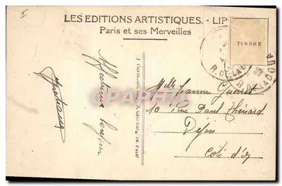 PARIS – Le Lac du Bois de Boulogne — LES ÉDITIONS ARTISTIQUES - LIP — Rewers