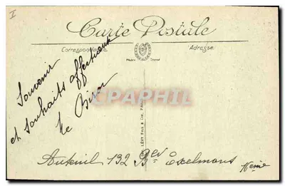 Paryż — Jezioro w Bois de Boulogne — 259 — Rewers