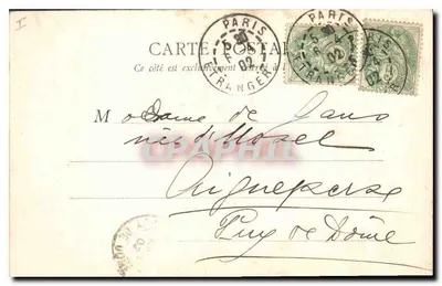 Paris — Lac du Bois de Boulogne — B. F., Paris, n°66 — Verso