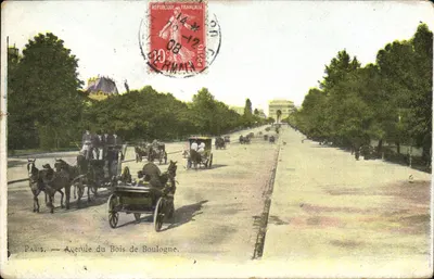Paryż — Aleja Bois de Boulogne — wydawca nie widoczny, numer seryjny nie widoczny