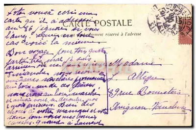 Paryż — Park Monceau — Ruiny — wydawca anonimowy, nr 20 — Rewers