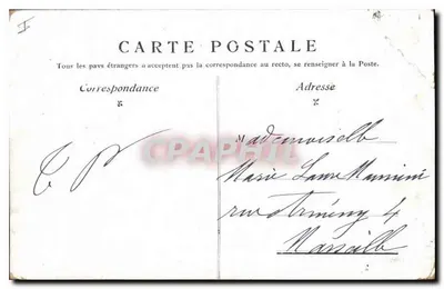 Paryż - Arc de Triomphe du Carrousel — wydawca nieodczytelny, numer seryjny nieczytelny — Rewers