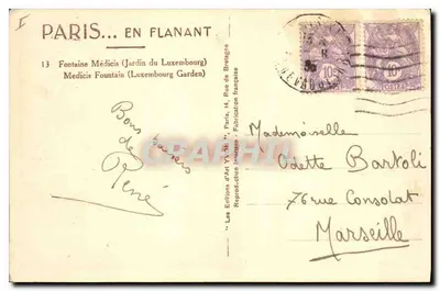 Fontaine Médicis — Jardin du Luxembourg — Les Éditions d'Art Y. 36 — Verso