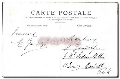 Paris — Le Palais du Luxembourg — Éditeur non identifié, n° de série non visible — Verso
