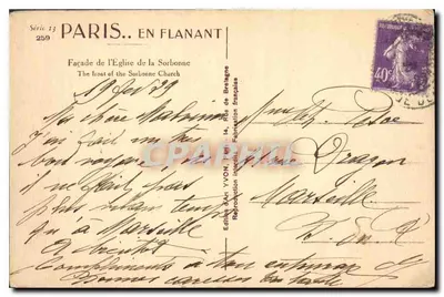 Fachada da Igreja da Sorbonne — Paris — Édition d'Art YVON — Verso