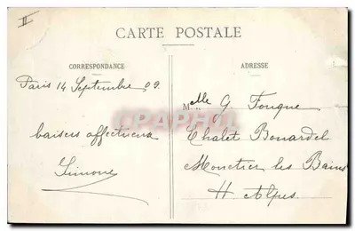 Paris - Bois de Boulogne - La Passerelle sur le Lac — éditeur inconnu, n° 212 — Verso