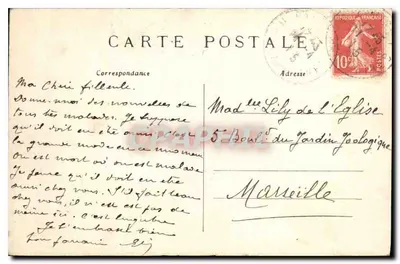 Paris — La Tour Saint-Jacques — C.M. éditeur, n° 18 — Verso