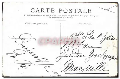 Paris — Le Palais du Luxembourg — éditeur inconnu — Verso