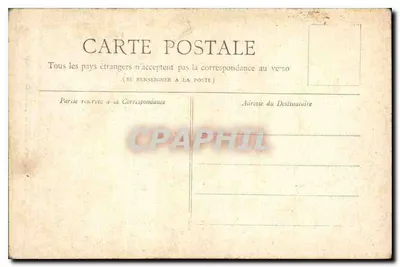 Place de la République — Paryż — Kolekcja Petit Journal — Rewers