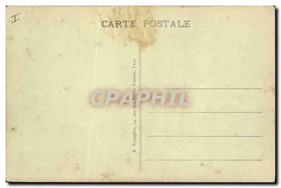 Paryż - Plac Konwergencji - Fontanny i Obełisk - A.P. — Rewers
