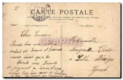 Paris — O Trocadéro — editor não identificado — Verso