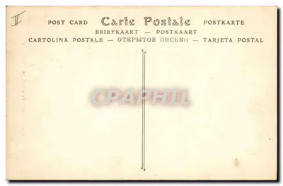 Paryż — Panthéon — n°44 — Rewers