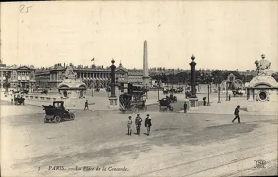 PARIS — Plac Konkordii — ND Fot.
