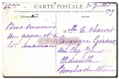 Paryż. Panthéon — widok budynku z promienistym dachem — wydawca nie widoczny — Rewers