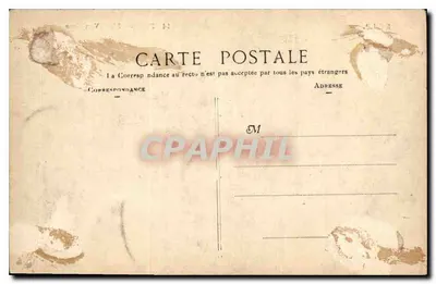Paryż — Plac Vendôme — SGIP nr 24 — Rewers