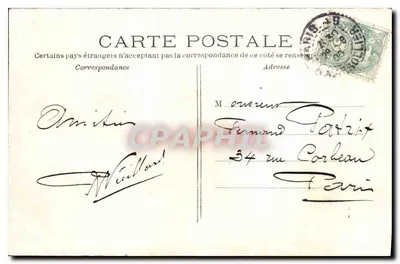 Parigi - Parco Monceau - La Colonnata — C.M. n°75 — Verso