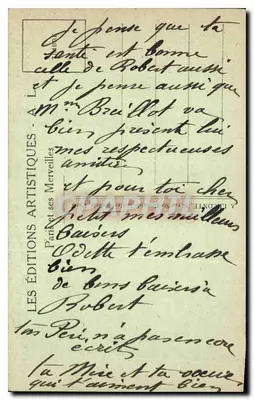 Parc des Buttes Chaumont — Le Pont suspendu, Le Lac et le Belvédère — A. L. — Verso