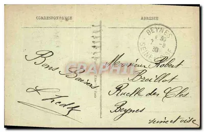Paris - Les Buttes Chaumont — éditeur inconnu, n° 171 — Verso
