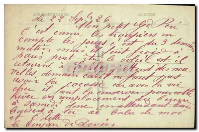 Paris - Les Buttes-Chaumont - Vue artistique — éditeur inconnu, n° 271 — Verso