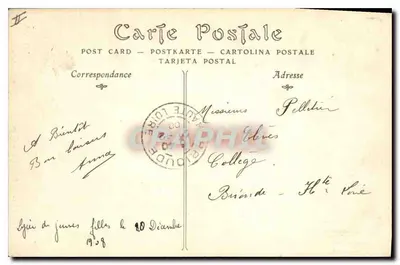 Le Puy — Portal Klasztoru Świętego Michała (XI wiek) — N.P. Phot. — Rewers