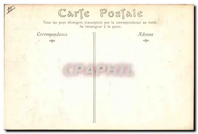 Le Puy — Boog van de 15e eeuw, Rue des Harges — Achterkant