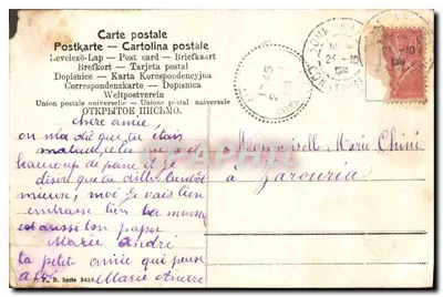 Fille et agneau — scène de studio — éditeur F. P. B. Série 8458 — Rewers