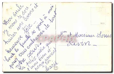 Bukiet narcyzów i orchidei — Szczęśliwego dnia — wydawca nieznany — Rewers