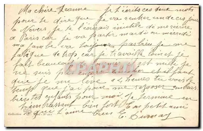 Arcus wawrzynowy — zimowy krajobraz — nieznany wydawca — Rewers