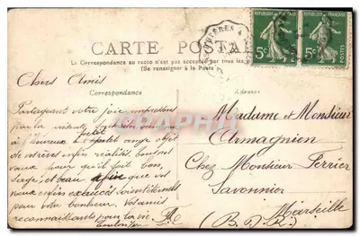 Mãe e filho — S. 1609 — S.I.C. — Verso
