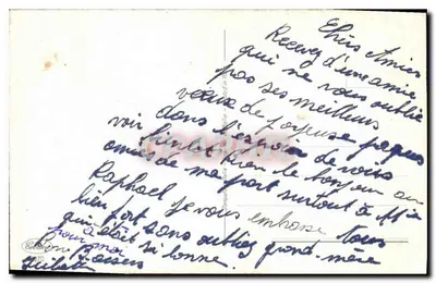 Jezus Chrystus z owcami — P. Ventury — wydawca nie widoczny — Rewers