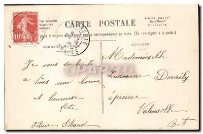 Kobieta w sukni stylu Art Nouveau trzymająca bukiet — Wesołych Świąt — ABN n°701 — Rewers