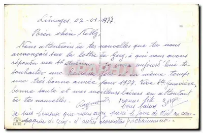 Bukiet kwiatów — Szczęśliwego Dnia — Wydawca SB ELITE, nr 96 — Rewers