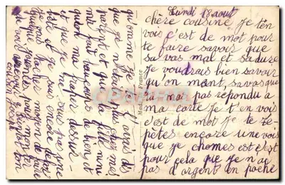 Duas mulheres em intimidade — cena romântica — editor desconhecido — Verso