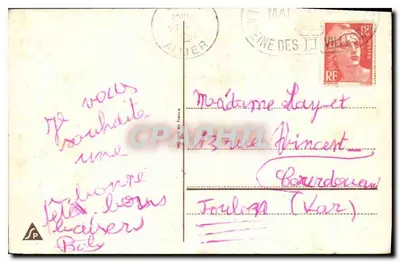 Bukiet róż — Szczęśliwego dnia — wydawca nieznany, numer serii nie widoczny — Rewers