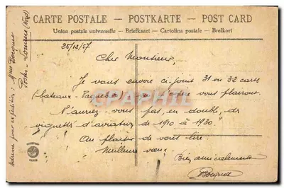 Bouquet de rosas y flores — en un vaso azul — Unión postal universal — Reverso