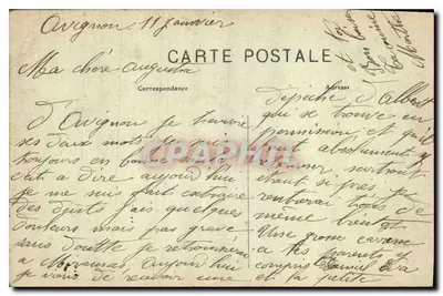 Awinion — Muzeum Calvet — Święty Bruno, autor Nicolas Mignard — Rewers