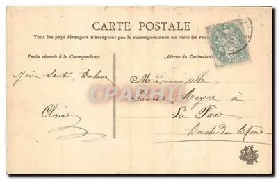 Carta postal — Boas Vindas Sinceras — editor não identificado, número de série não visível — Verso