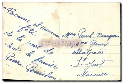 Veldlilie en hoesje — Gefeliciteerd — Pierre Reniébou — Achterkant