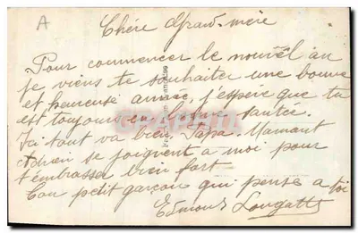 Zamieczony wioska — Dobre Nowe Rok — DIX PARIS 1902 — Rewers