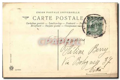 Bilhete postal antigo L'Armee Francaise La Charge — Verso