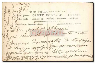 Simplicité des Champs — Sazerac Fot. n°2058 — Reverso