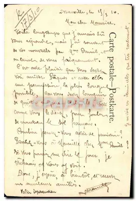 Rodzina karmiąca byka — E. Debât-Ponsan, seria 893 — Rewers