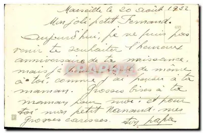 Flores de pensamento — Aniversário — Editor não identificado, número de série não visível — Verso