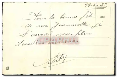 Mazzo di peonie rosa — Buon compleanno — editore non identificato — Verso