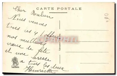 Bouquet de roses — Bonne Fête — LaRose — Rewers