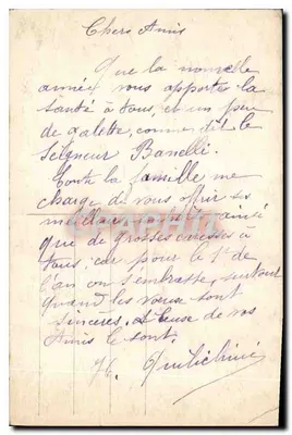Bouquet de pâquerettes — editor A.N. Paris, n° 1367 — Verso