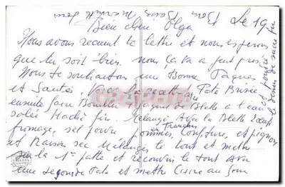 दो बच्चे रूज़ के बूंद के सामने — 'खुश ईस्टर' — यूनिवर्सा, संख्या 132 — पीछे