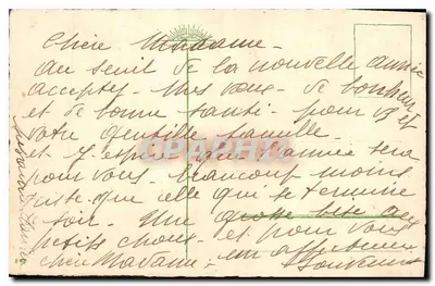 Bukiet róż, mimozii i hawranu — Szczęśliwy Nowy Rok — wydawca nie widoczny — Rewers